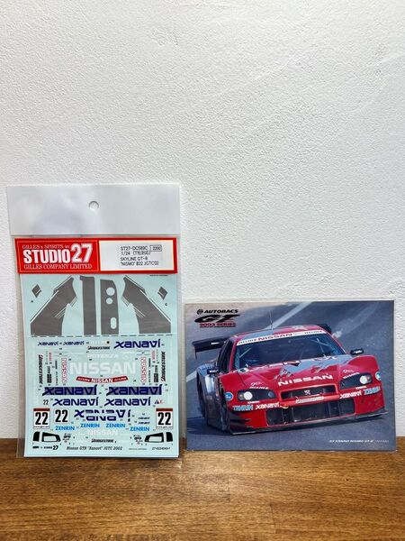 スタジオ27 1/24 XANAVI NISMO GT-R R34 未使用品