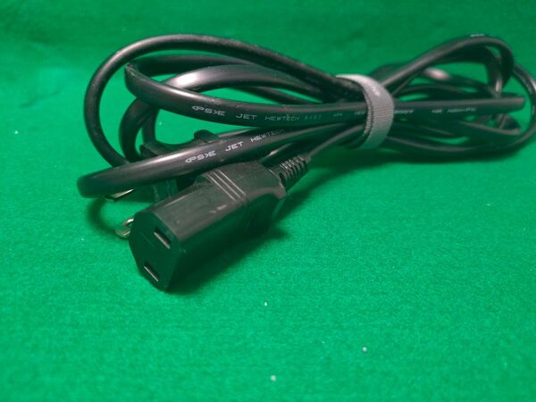 電源ケーブル 2穴仕様