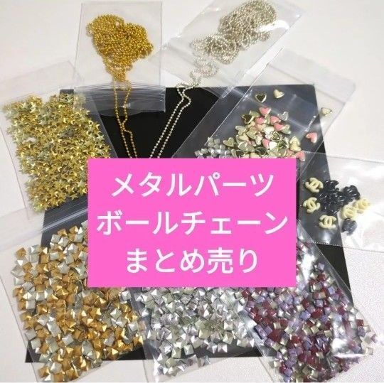 ネイルパーツ 極薄メタルプレート デコパーツ スタッズ スクエア ピラミッド メタルパーツ レジン ジェルネイル
