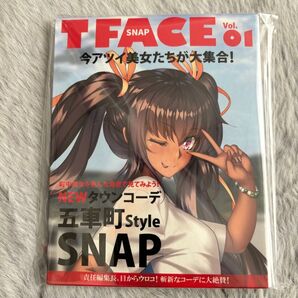 対魔忍RPG3Dカードホルダー レンチキュラーカード 対魔忍RPGX