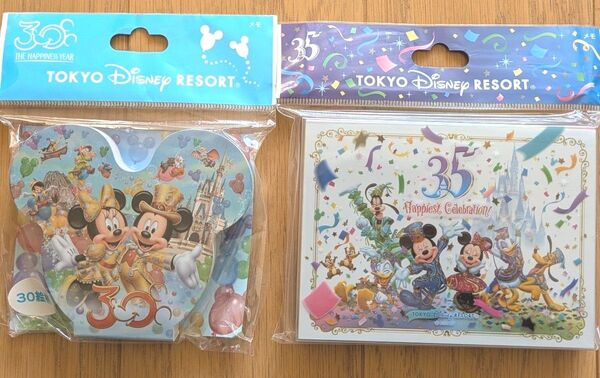【未開封】東京ディズニーリゾート 30周年 35周年 限定 メモ 2冊セット 飽きない 沢山の柄 周年の思い出 バラ売り×値下げ×