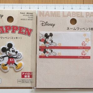 【未使用に近い】ディズニー ミッキー アイロンワッペン ネームシール DAISO