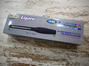 アウトドア 車整備 非常用◆Ligaro リガロ GWFL-077 充電式　LED　ワーキングライト Led Working Light 77 停電　災害　震災◆