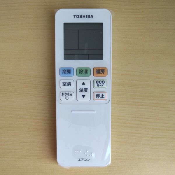 東芝 エアコンリモコン WH-TA04EJ
