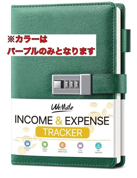 WEMATE 金銭出納帳 A5 鍵付き 日付なし会計帳簿 家計簿 お小遣い帳