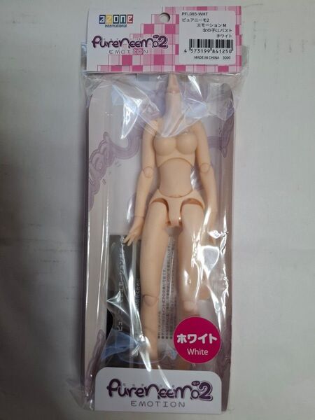 新品 M ホワイト肌 ピュアニーモ2エモーション 女の子 LLバスト ボディ Pureneemo2