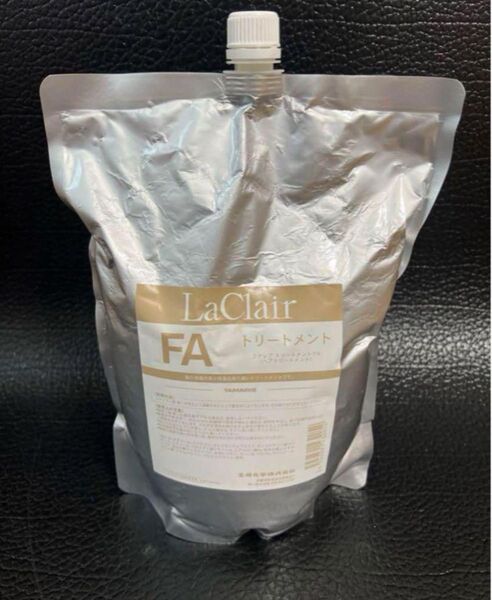 新品未開封ラクレア トリートメント(ヘアトリートメント)FA 2000g