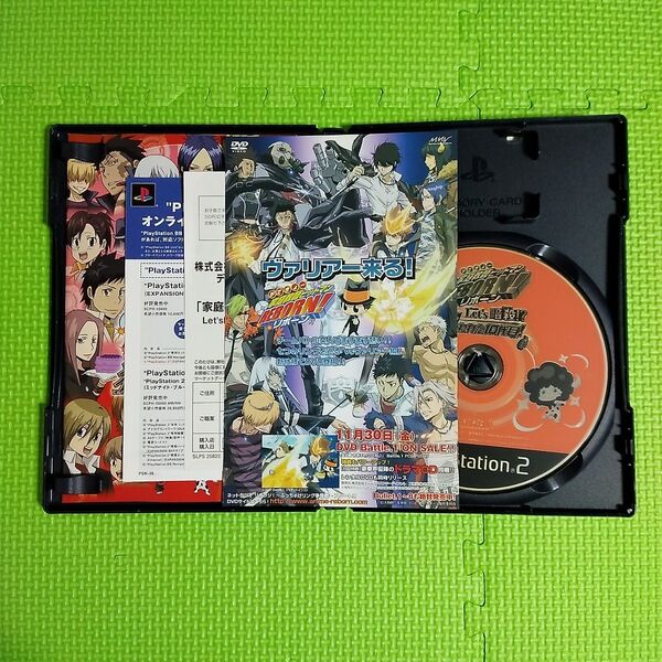 PS2 家庭教師ヒットマンリボーン Let's暗殺 狙われた10代目 プレステ2 格闘アクションゲーム Playstation2