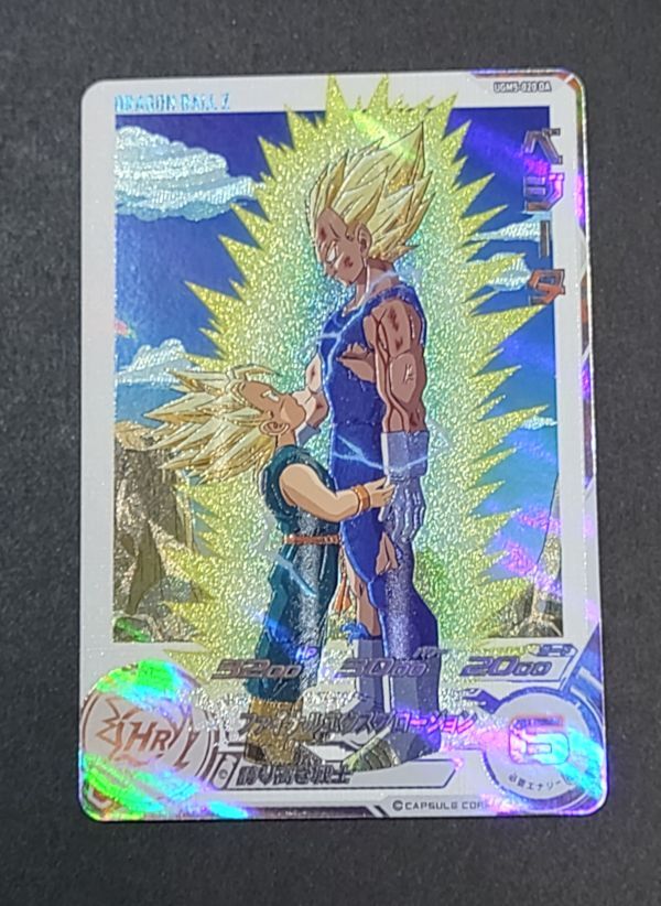 2025年最新】Yahoo!オークション -ugm5 daの中古品・新品・未 2025年最新】Yahoo!オークション -ugm5 daの中古品・新品・未