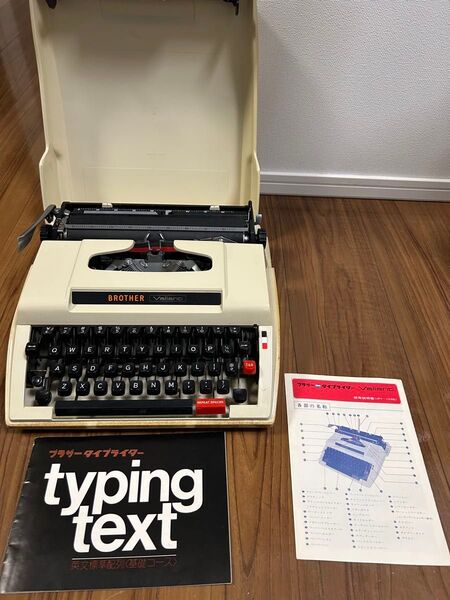 タイプライター アンティーク olivetti