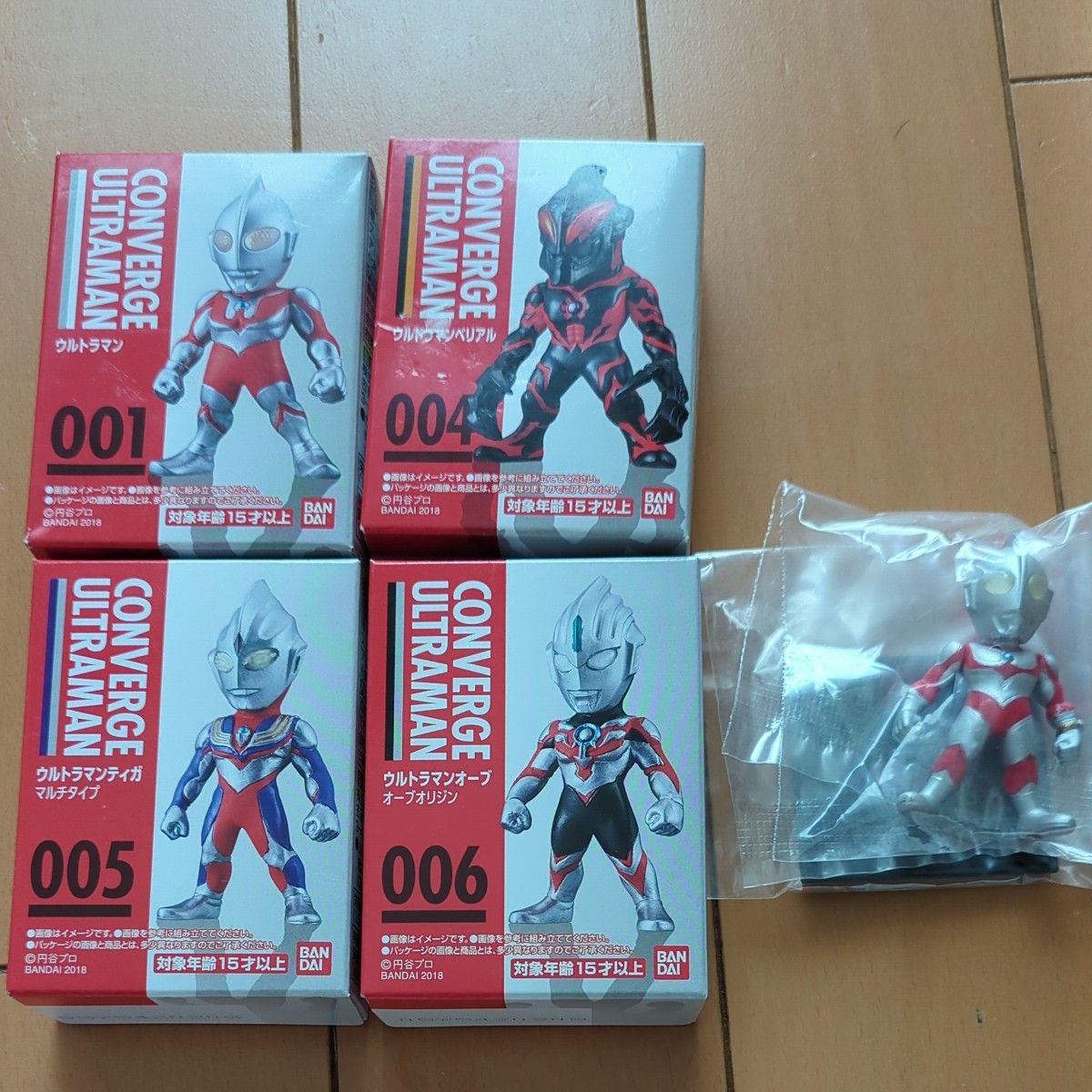 新品未開封 超動 トリガー ゼット ティガ ゼロ デッカー 新品未開封 超動 トリガー ゼット ティガ ゼロ デッカー