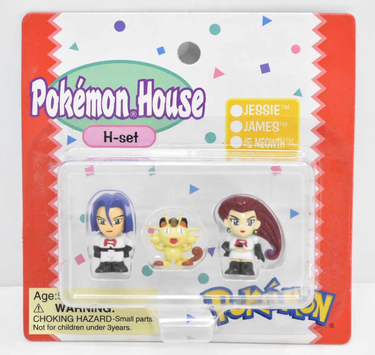Yahoo!オークション -「ポケモン ちびポケハウス」(キャラクター Yahoo!オークション -「ポケモン ちびポケハウス」(キャラクター