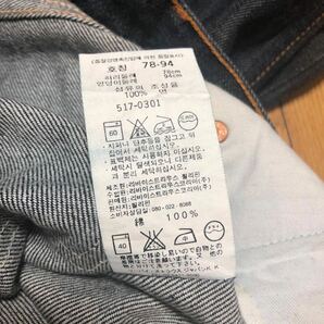 Levi's 517 リーバイス 99年製 デニムパンツ ジーンズ 31 美品!!の画像8