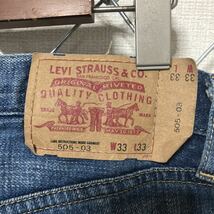 Levi's 505-03 リーバイス デニムパンツ ジーンズ ペンキステッチ 33_画像6