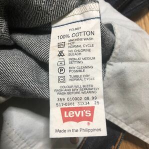 Levi's 517 リーバイス 99年製 デニムパンツ ジーンズ 31 美品!!の画像7