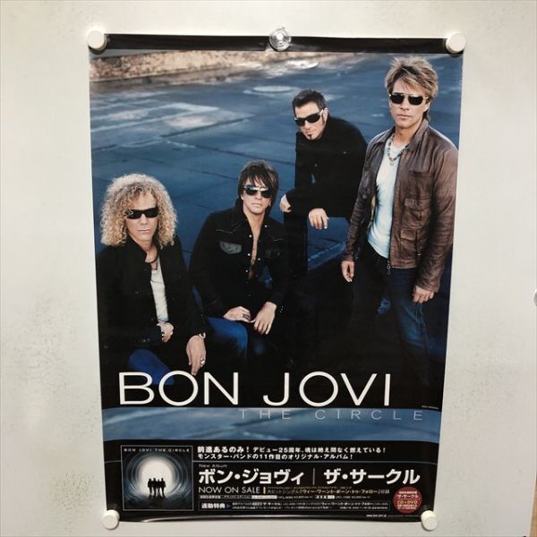 2025年最新】Yahoo!オークション -bon jovi ポスターの中古品