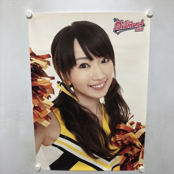 2025年最新】Yahoo!オークション -水樹奈々 ポスターの中古品 2025年最新】Yahoo!オークション -水樹奈々 ポスターの中古品