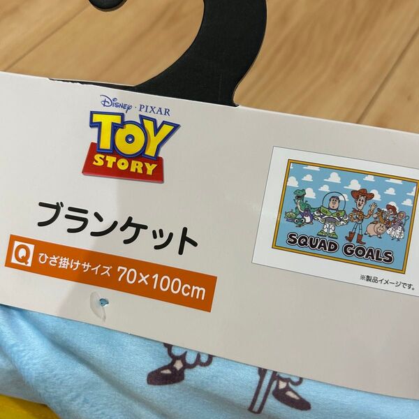 しまむら mewoo トイストーリー ブランケット