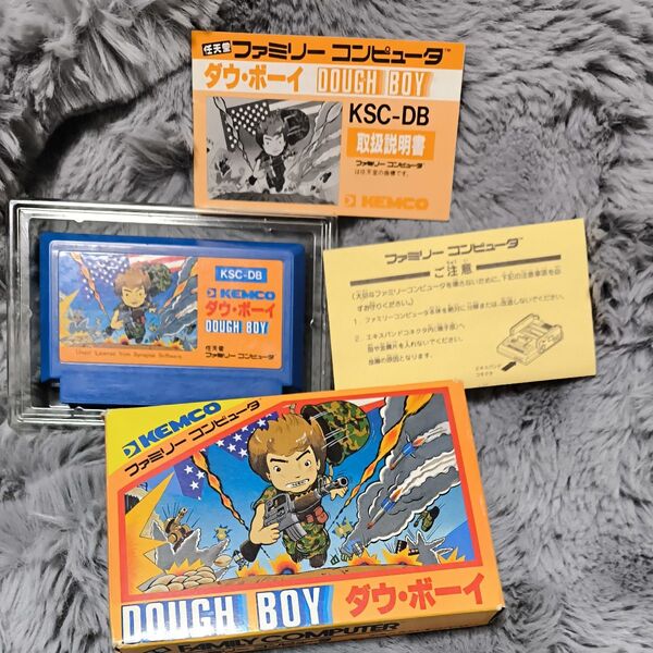 ファミリーコンピュータ 箱説付ダウボーイ