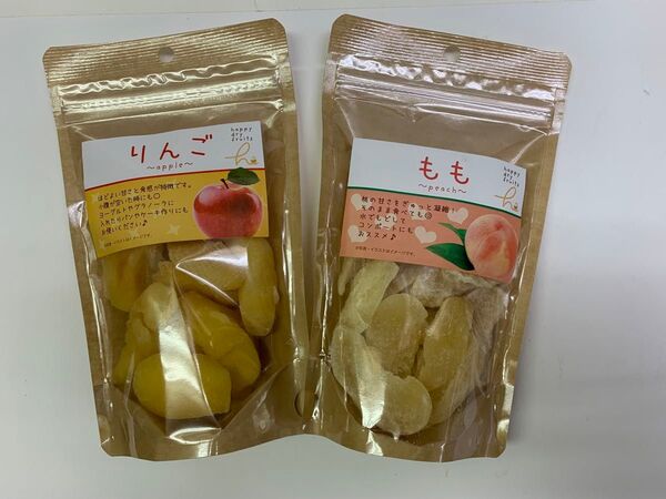 ハッピーカンパニー ドライフルーツ セット りんご もも 2袋セット