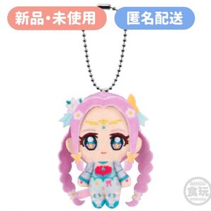 プリキュア ふわキュン マスコット2 魔法つかいプリキュア キュアフェリーチェ マスコット