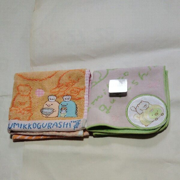 Sumikko gurashi タオルハンカチ