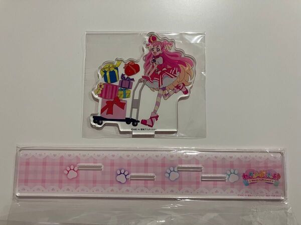 プリキュア わんだふるぷりきゅあ ブルーレイ Amazon限定特典 アクリルスタンド キュアワンダフルと台座のみ
