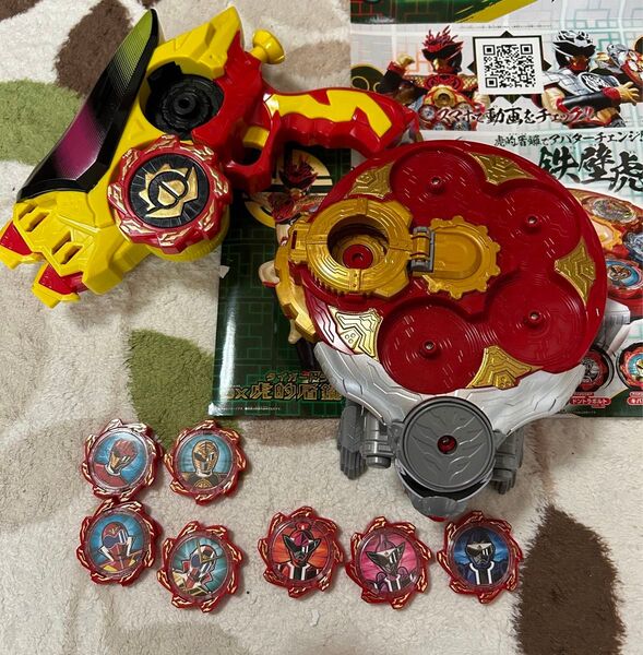 【ややジャンク品】ドンブラザーズセット2点