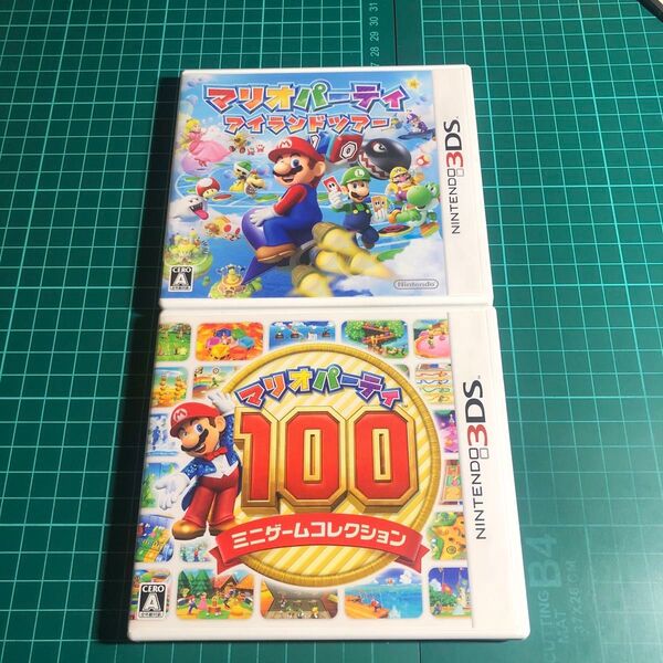 マリオパーティ3DSのセット 3DS