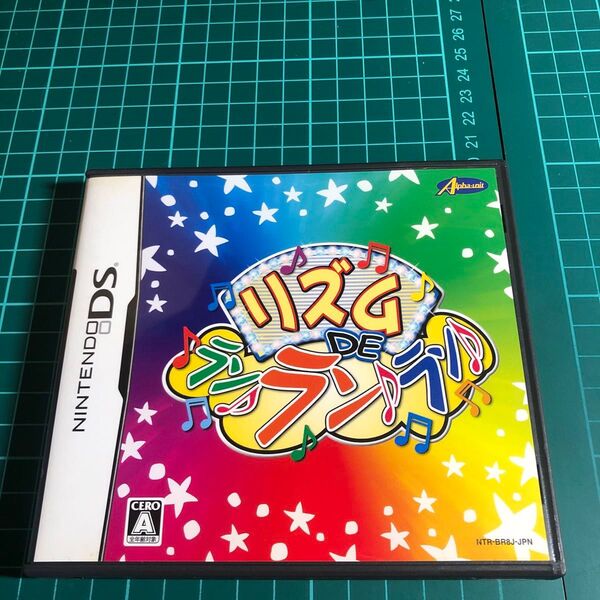 【DS】リズム DE ラン♪ラン♪ラン♪