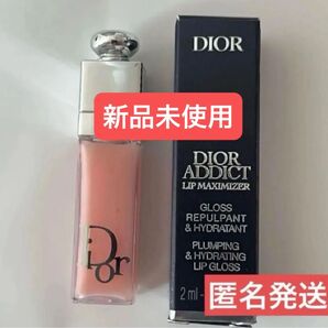 ディオール アディクト リップマキシマイザー001 ピンク リップグロス ミニサイズ(2ml)