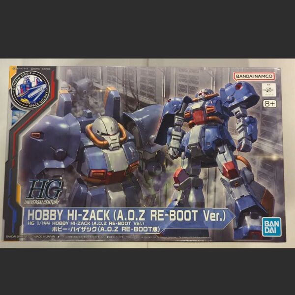 HG 1/144 ホビー・ハイザック A.O.Z RE-BOOT版