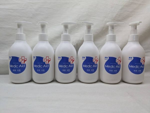 ★ メディックエイド 液体ハンドソープ 240ml 6本セット ①