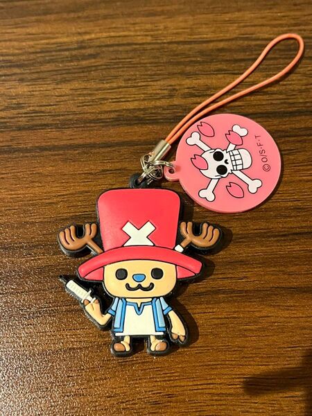 ONE PIECE ラバーストラップ/ ラバーキーホルダー(チョッパー)