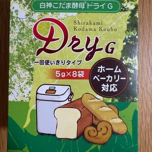 白神こだま酵母ドライG ホームベーカリー対応