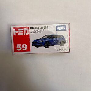 トミカ No.59 スバル レヴォーグ