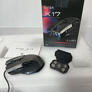 ゲーミングマウス X17