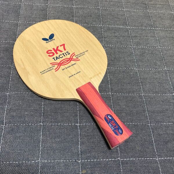 バタフライ butterfly 卓球 ラケット SK7 タクティス フレア FL