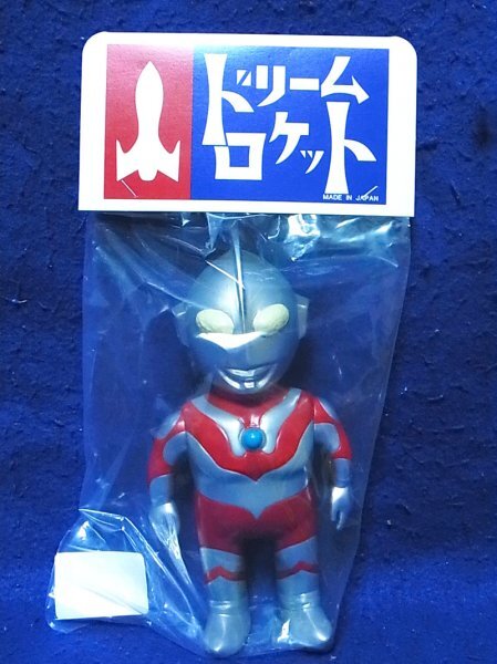 Yahoo!オークション -「ドリームロケット ウルトラマン」の落札 Yahoo!オークション -「ドリームロケット ウルトラマン」の落札