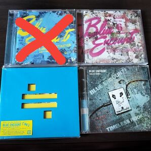 【即日発送】BLUE ENCOUNT CD3枚セット