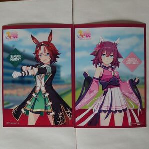 ウマ娘 セブンイレブン 第2弾 オリジナル ブロマイド
