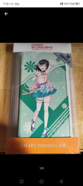 ラブライブ! 虹ヶ咲学園スクールアイドル同好会手帳型スマホケース 三船栞子Love U my friends ver