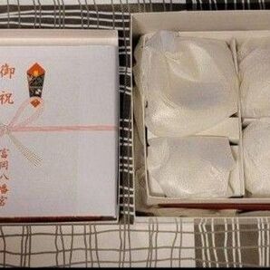 お食い初め食器セット