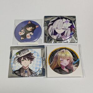 にじさんじ 缶バッジ