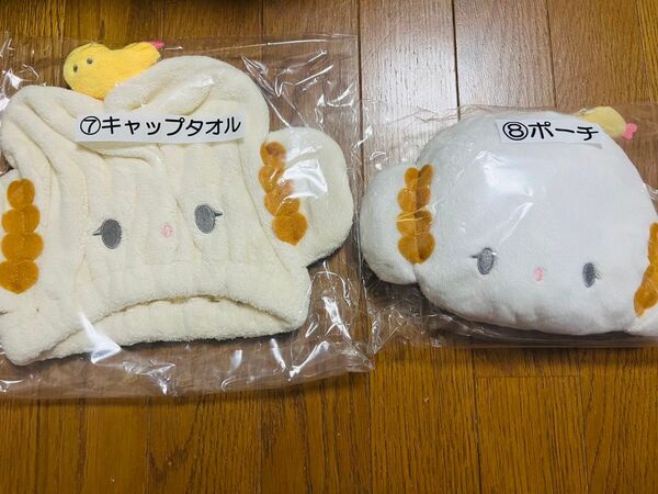 こぎゅみん 2点セット ポーチ キャップタオル サンリオ