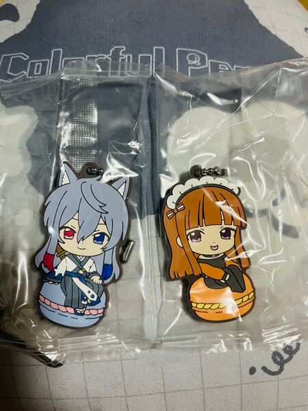 【クーポン利用可能】カラフルピーチ カラフルマカロン 2個セット えと どぬく