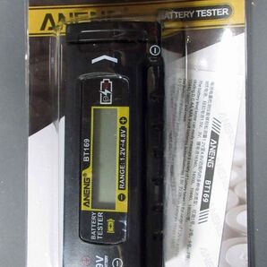 ANENG BT169 電池・バッテリーチェッカー 電源不要