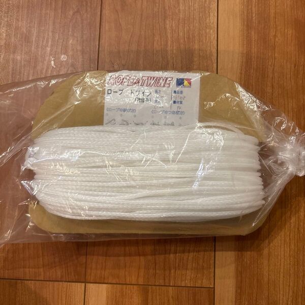 トワインロープ 作業用
