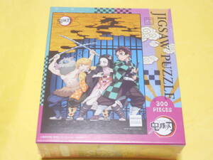 鬼滅の刃 300ピース ジグソーパズル (26x38cm) 未開封　
