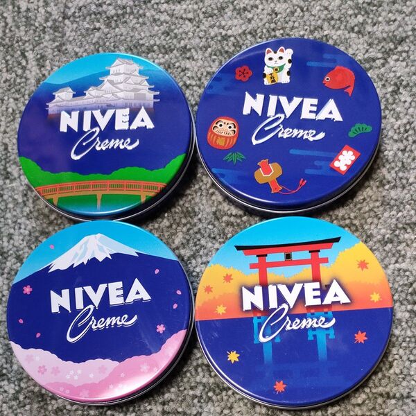 NIVEA スキンケアクリーム 4和柄缶セット